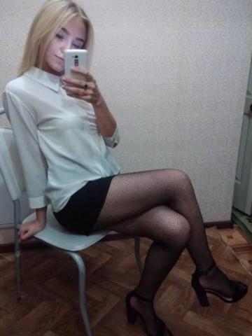 Натуся